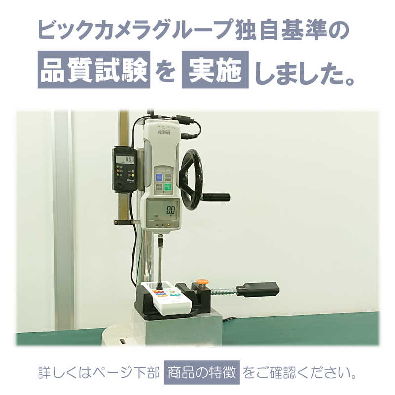 楽天市場】ORIGINALBASIC 大きな文字のエアコンリモコン 東芝対応 ［単