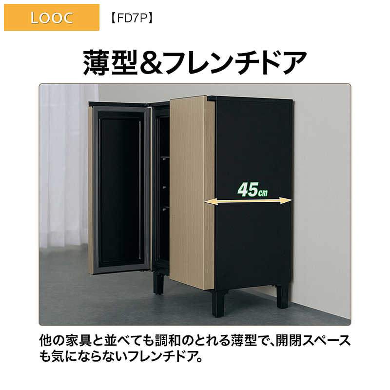 楽天市場】【標準設置無料】 アクア AQUA 冷蔵庫 2ドア 72L フレンチ