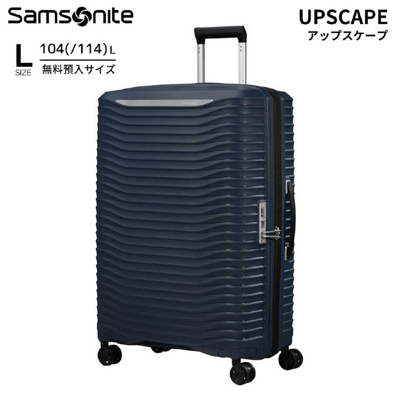 楽天市場】スーツケース サムソナイト 144lの通販