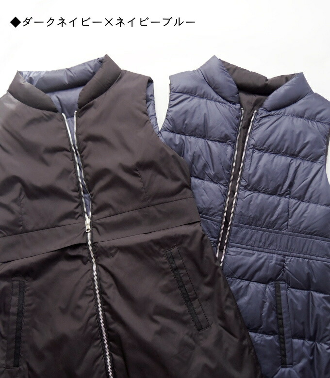 楽天市場】リバーシブルダウンベスト ミセス ファッション 50 代 40代