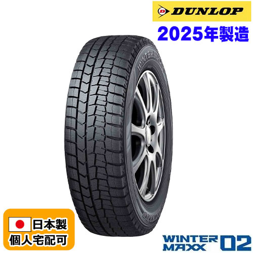 楽天市場】225／45R18 スタッドレス（スタッドレスタイヤ｜タイヤ