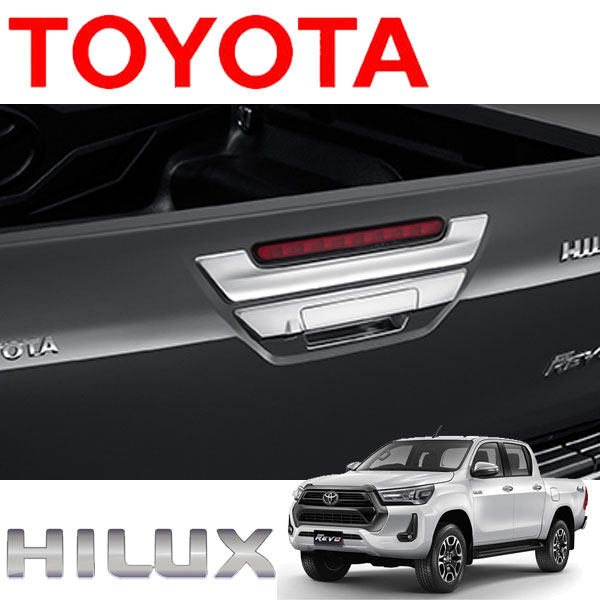 楽天市場】送料込み トヨタ純正 ハイラックス GUN125 テールゲート