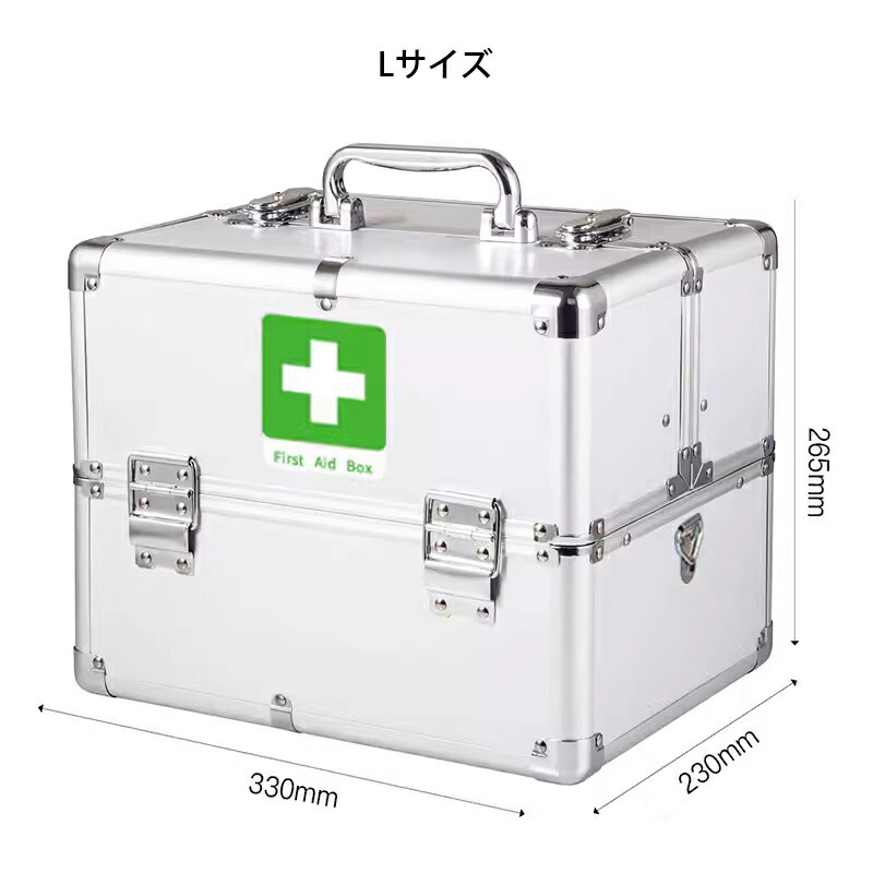 楽天市場】家庭用アルミニューム合金医薬箱 多層往診用医療用品収納箱