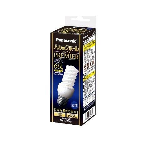 パルックボールプレミア」の人気商品一覧 | 安い商品を通販サイトから