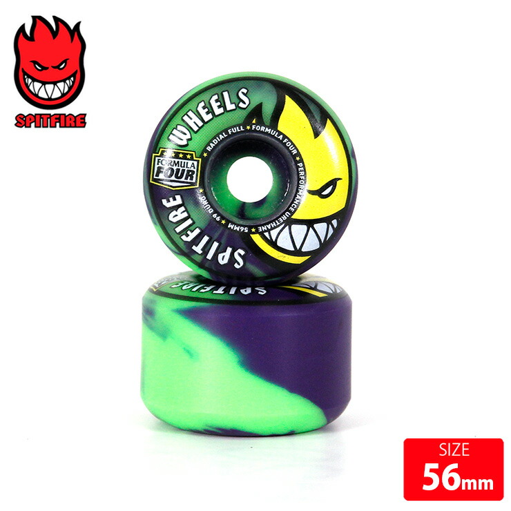 スケートボードパーツ ウィール 56mm」の人気商品一覧 | 安い商品を