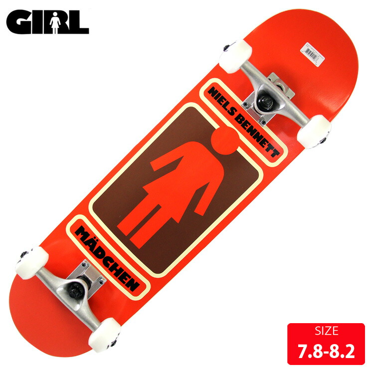 楽天市場】スケボー コンプリート ガール GIRL PP COMPLETE NIELS