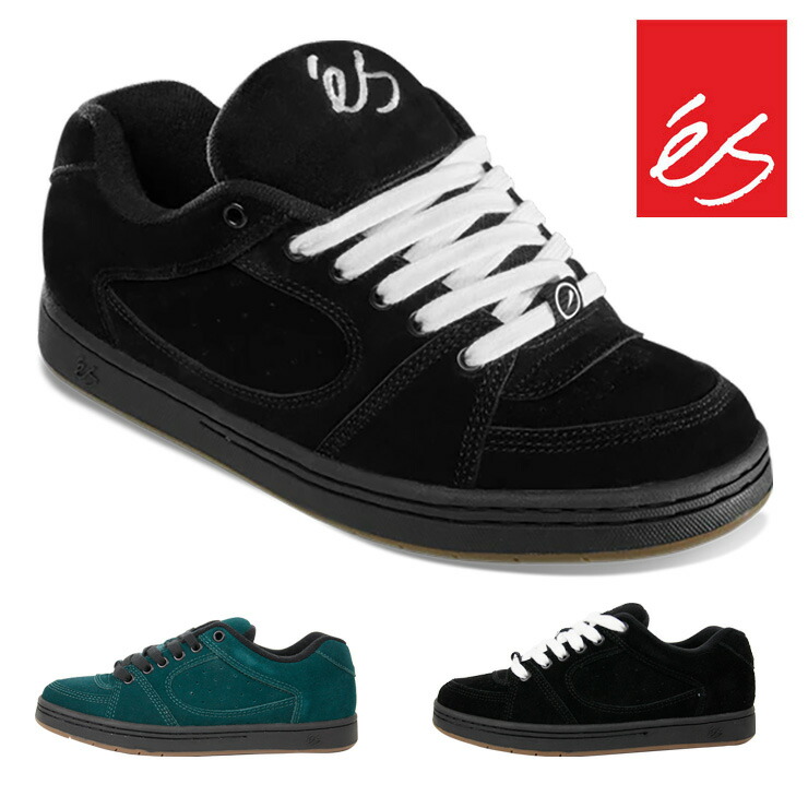 楽天市場】es エス スケート スニーカー メンズ シューズ スニーカー