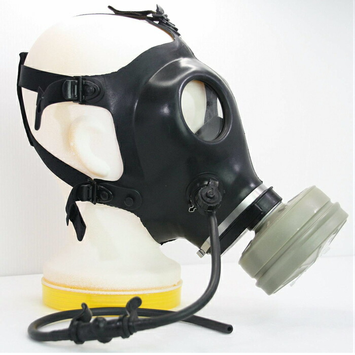 楽天市場】＼正規販売店／ ガスマスク イスラエル 軍仕様 NBC(核/生物