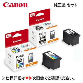 楽天市場】【純正品 4色セット】 FUJI XEROX／富士ゼロックス CT203138