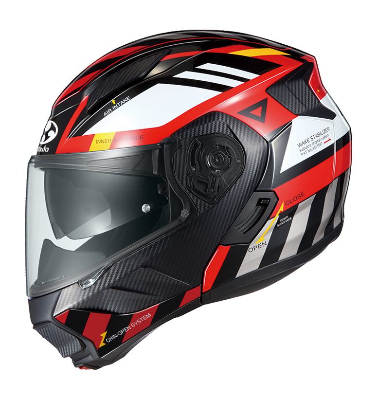 ogk ryuki」の人気商品一覧 | 安い商品を通販サイトから探す - 価格.com