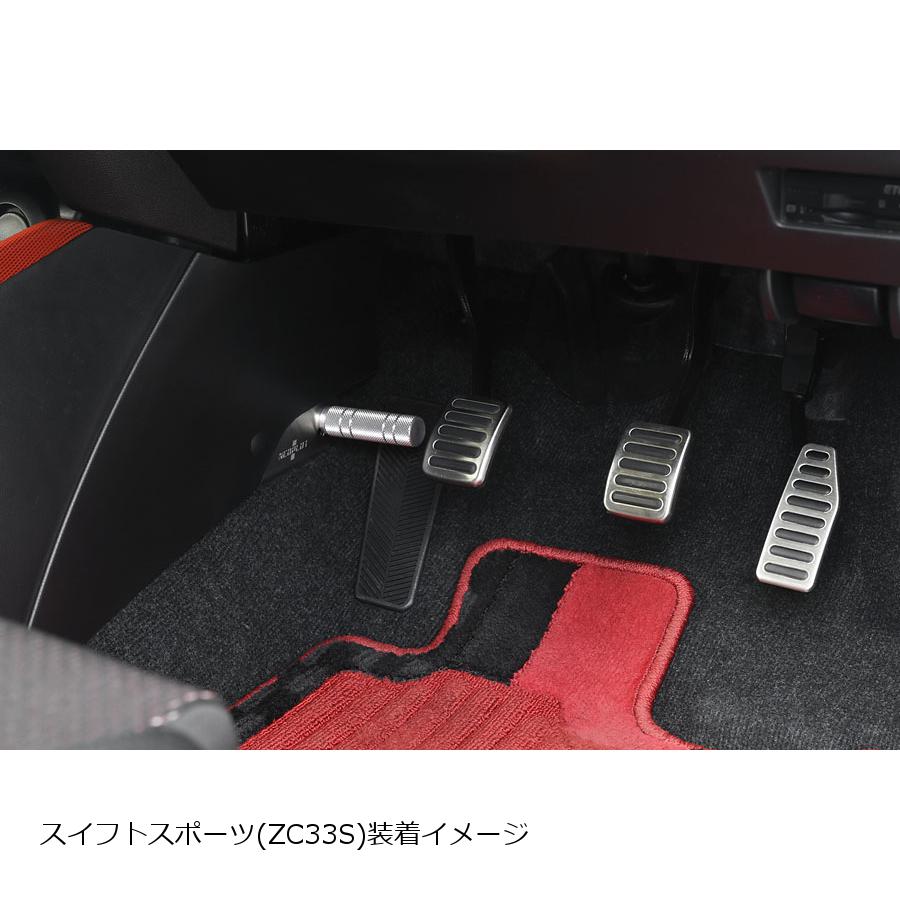 楽天市場】NEOPLOT(ネオプロト) フットレストバー NEO スイフト