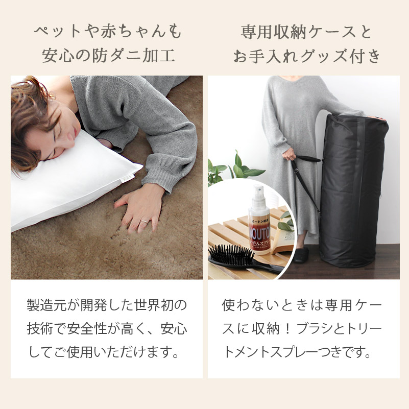 楽天市場】ムートン 敷きパッド BEATITUDE布団 シーツ おしゃれ 寝具