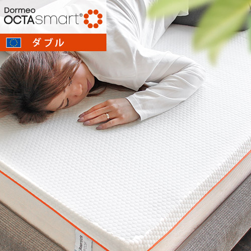 楽天市場】ドルメオ オクタスマート エッセンシャル エアロセル