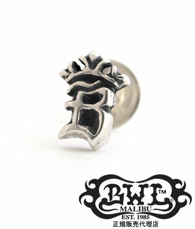 楽天市場】ビルウォールレザー ピアス シルバー925 / BWL Bill Wall