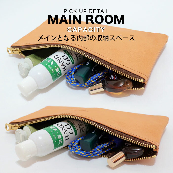 楽天市場】Butler Verner Sails 馬革 バンクポーチ 日本製 本革 レザー