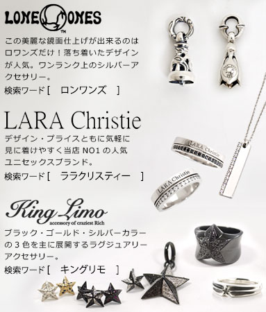 楽天市場】ロイヤルオーダー Royal Order 正規 ブレスレット ロイヤル