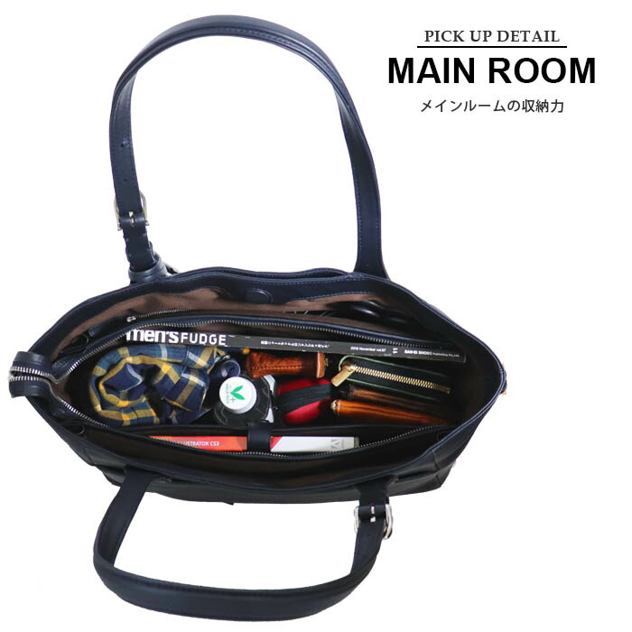 楽天市場】本革 高機能 撥水 レザー トートバッグ レザーバッグ 黒色