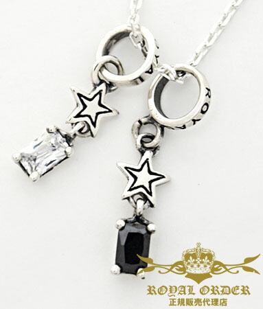 楽天市場】ロイヤルオーダー Royal Order 正規販売 送料無料 シルバー