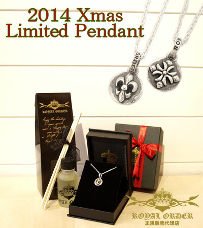 楽天市場】ロイヤルオーダー Royal Order 正規 限定 ネックレス