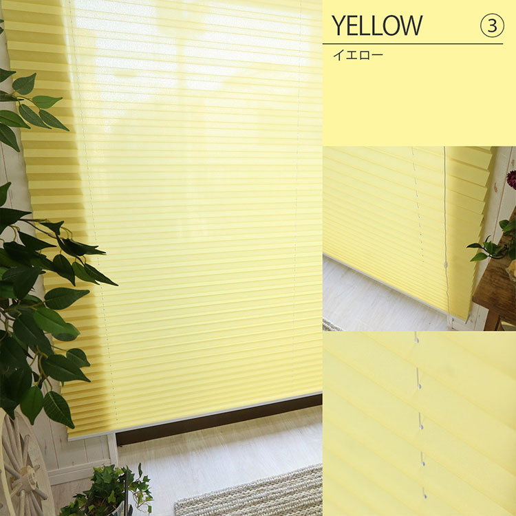 楽天市場】【全品ポイント7倍☆1日限定】【1cm単位でオーダーできる