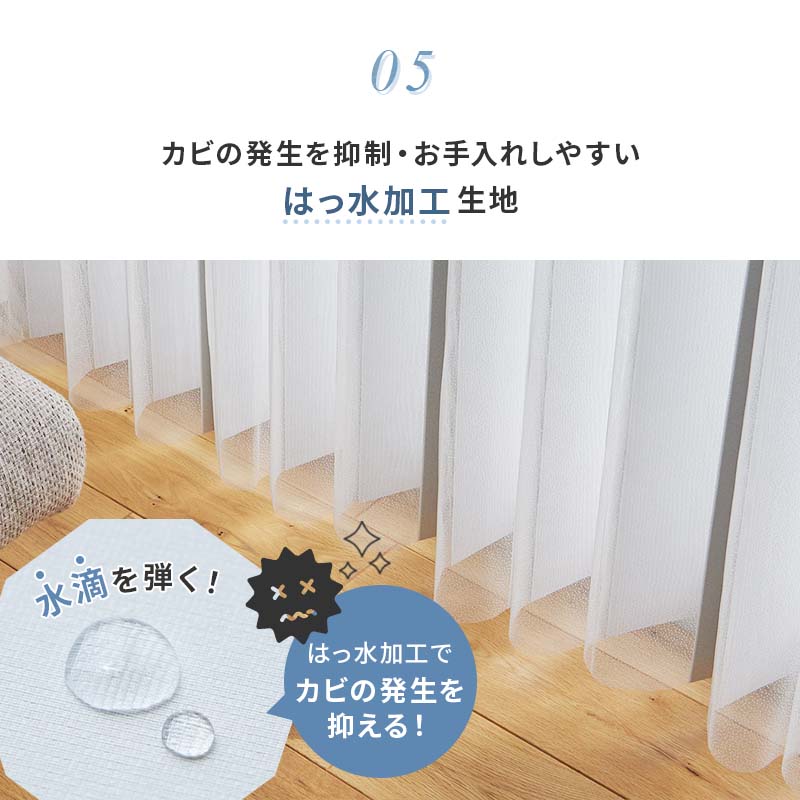 楽天市場】無料生地サンプル 調光バーチカルブラインド ドリーム