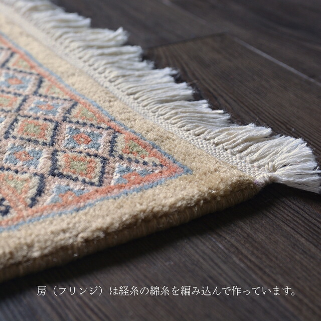 美品】パキスタン製/絨毯/155x95 【公式通販】