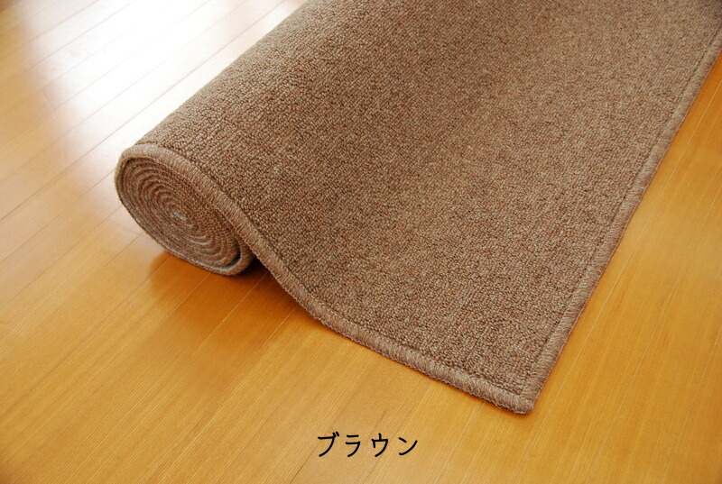 楽天市場】防炎マーク ウール100％ ラグカーペット 日本製 厚手 6畳