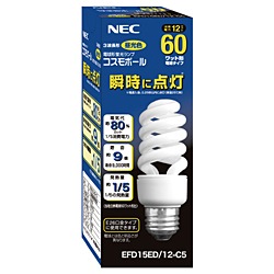 ホタルクス コスモボール 60W相当タイプ EFD15ED/12-C5 (電球・蛍光灯