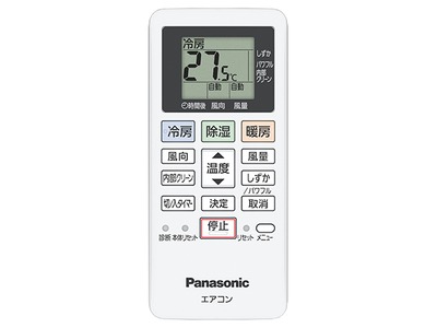 楽天市場】パナソニック cs-221dfl-wの通販