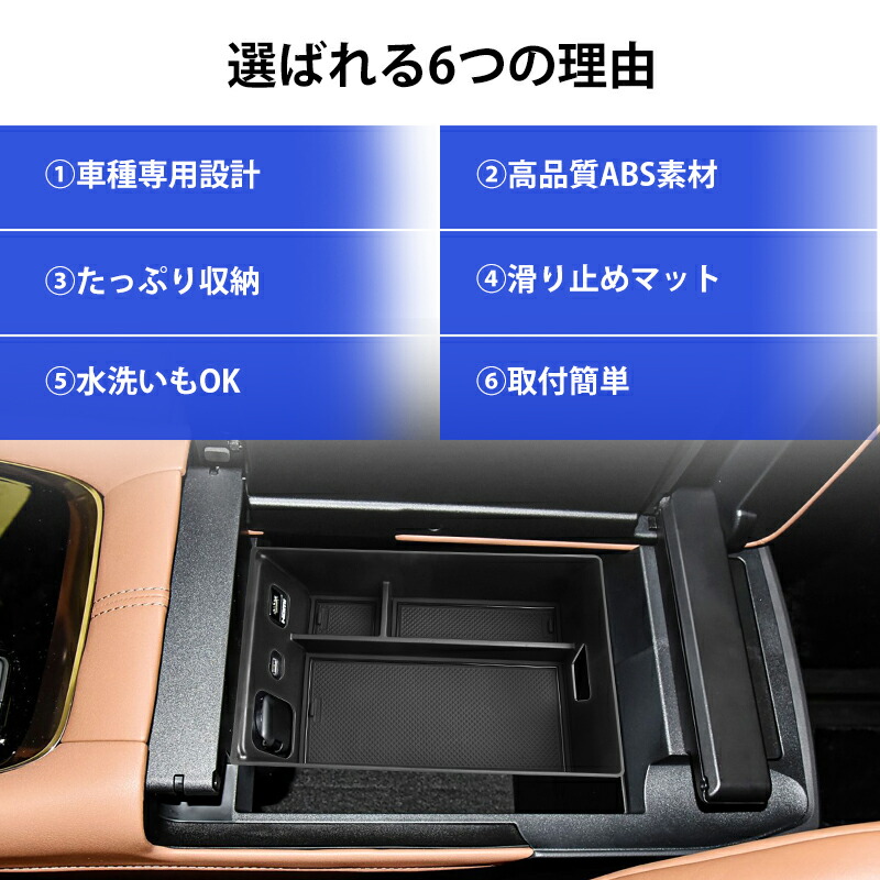 楽天市場】2023年新型 トヨタ アルファード 4代目/ヴェルファイア 3