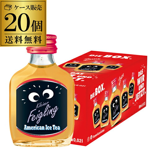 楽天市場】クライナーファイグリング（単品容量～ 199ml）の通販