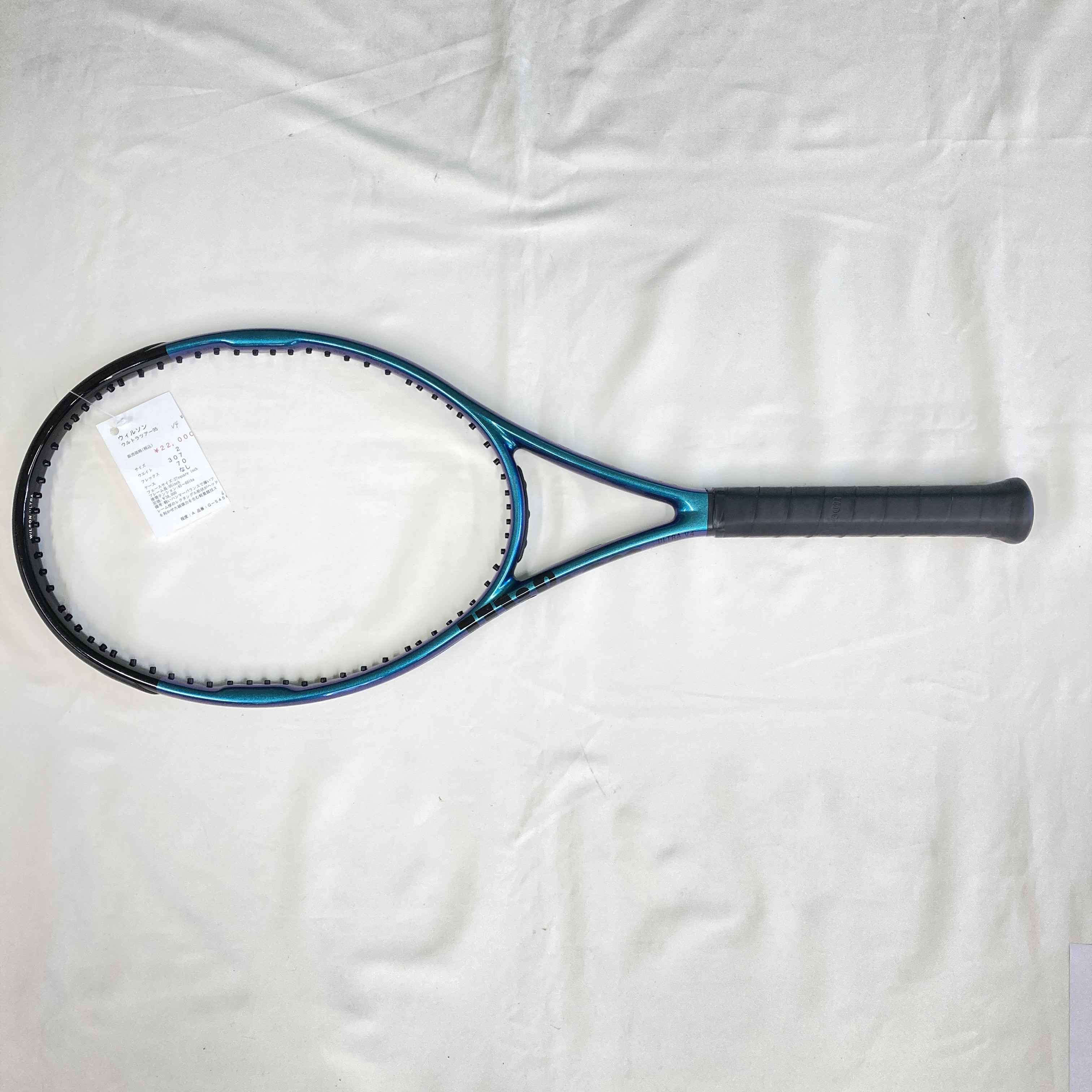 楽天市場】ウィルソン ウルトラv4の通販