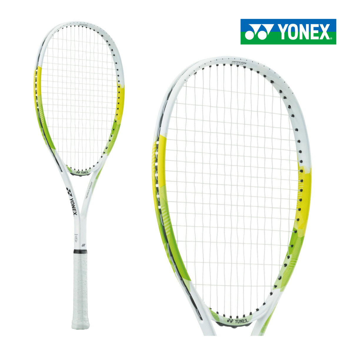 楽天市場】YONEX エアライド ARDG-500 2025SS ライムイエロー 張上げ