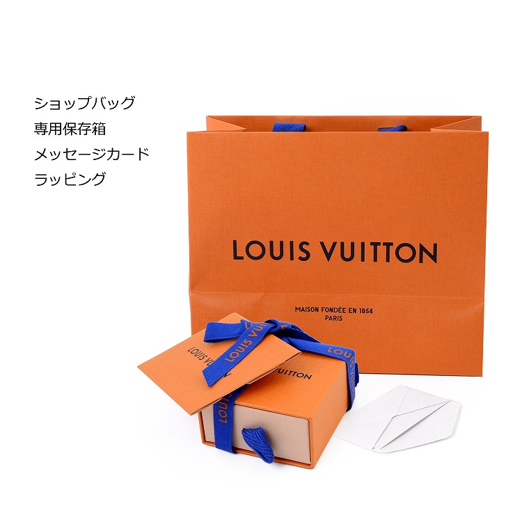 vuitton-m64859_3.jpg