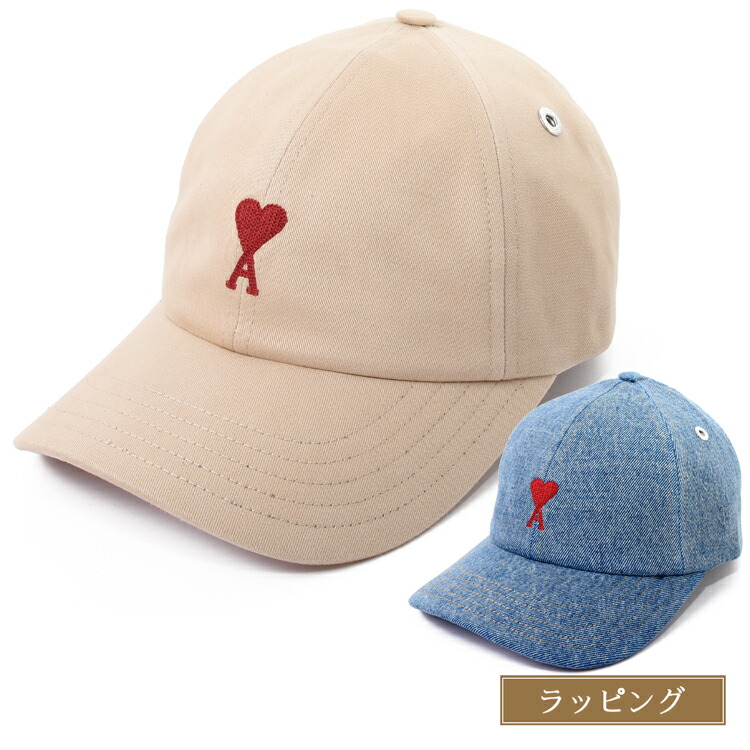 楽天市場】AMI DE COEUR アミ パリス キャップ 帽子 エンブロイダリー