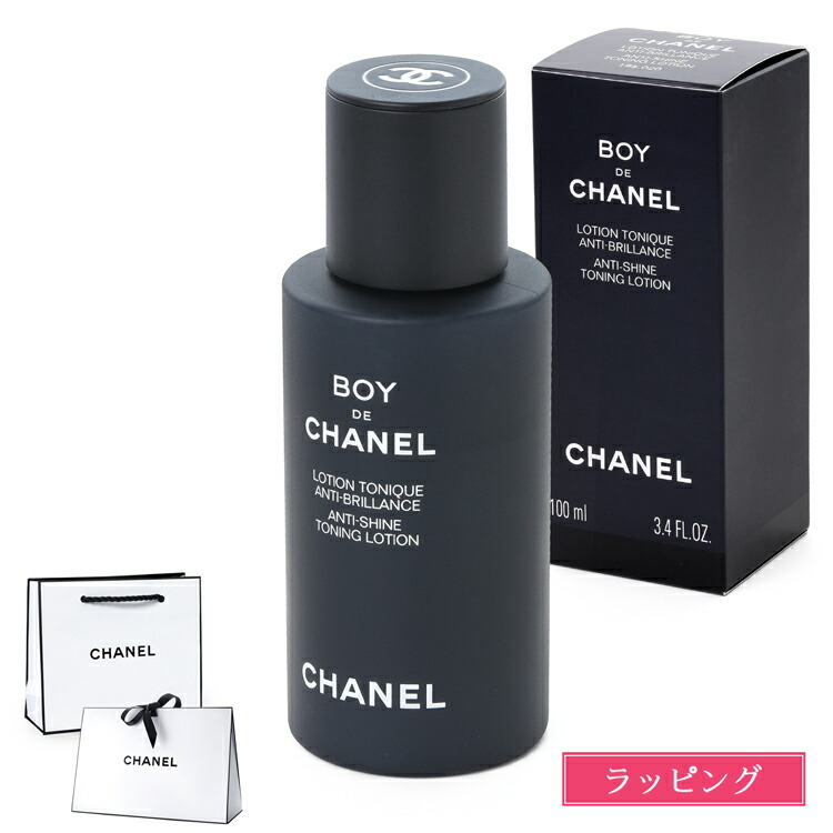 楽天市場】シャネル ボーイ ドゥ シャネル 化粧水 アンチ シャイン
