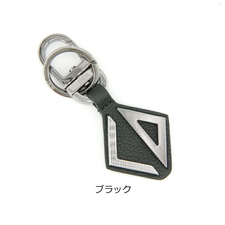 楽天市場】【ラッピング済 ショップ袋付】ディオール D-Touch