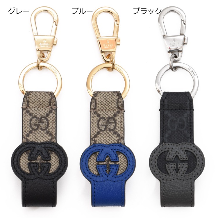 楽天市場】GUCCI グッチ インターロッキングG キーリング キーホルダー