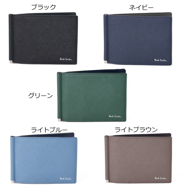 楽天市場】【ブランドラッピング無料】 ポールスミス 財布