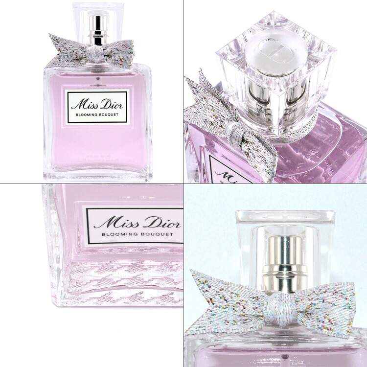 楽天市場】【名入れ可】ディオール 香水 レディース ミスディオール