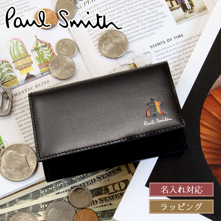 楽天市場】【名入れ可】 新モデル ポールスミス Paul Smith 名刺入れ