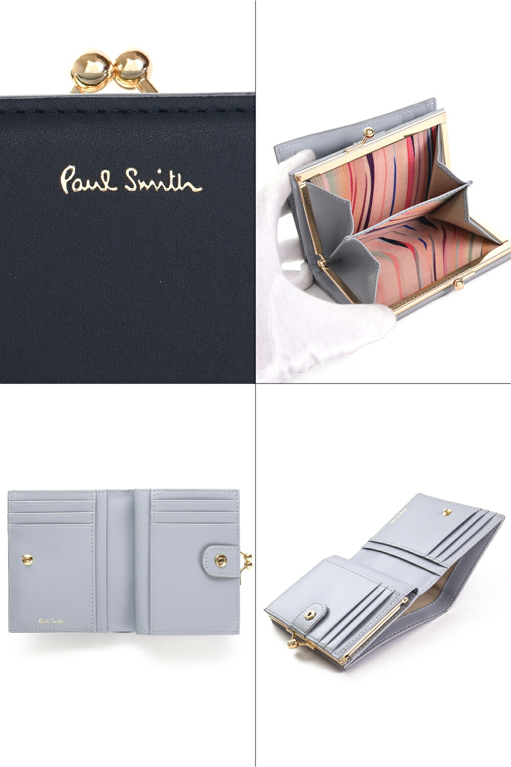 楽天市場】【ラッピング無料】【名入れ可】 ポールスミス Paul Smith