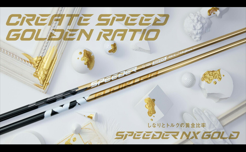 楽天市場】【10,000円OFFクーポン配布中！】テーラーメイド 互換性