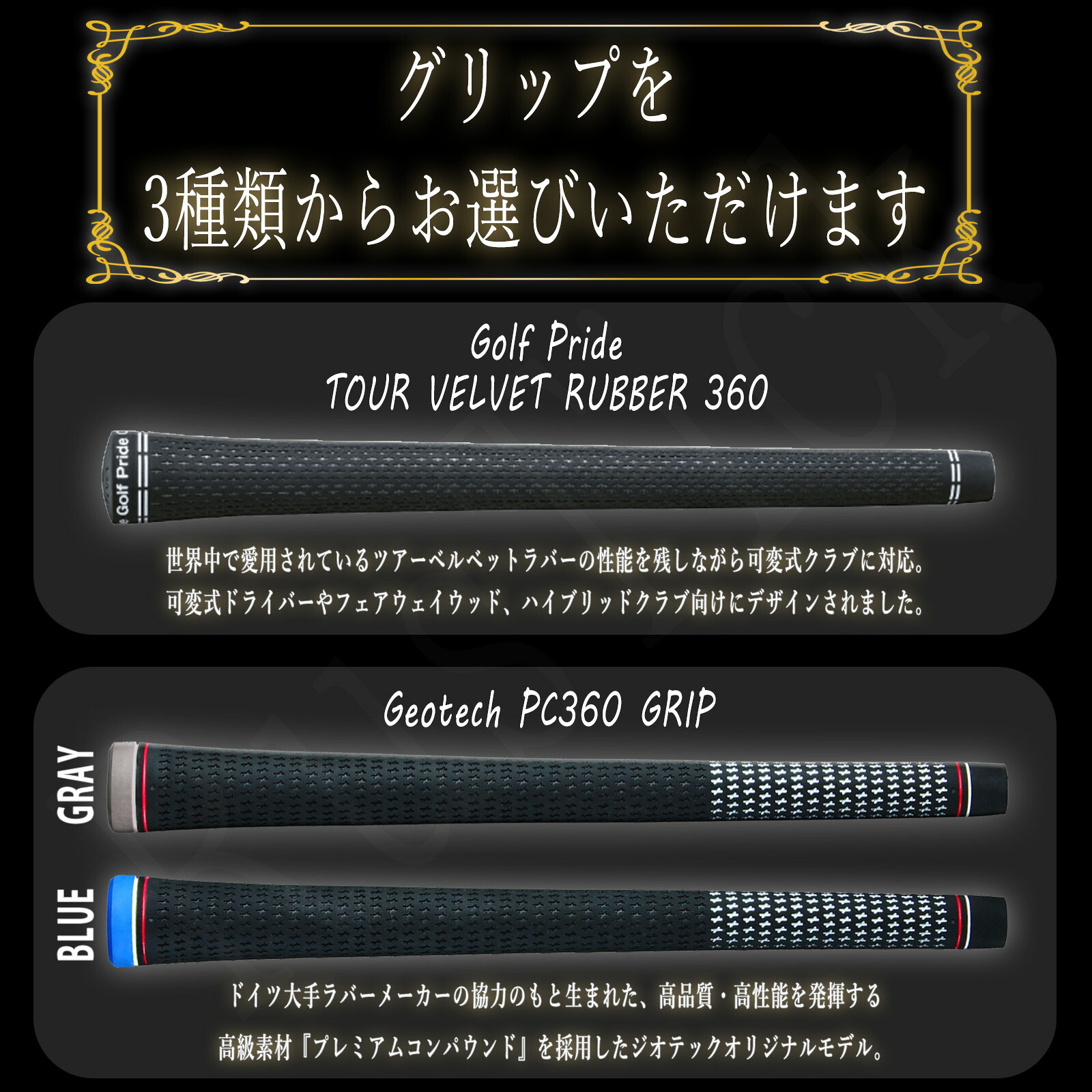 楽天市場】【10,000円OFFクーポン配布中！】タイトリスト 互換性