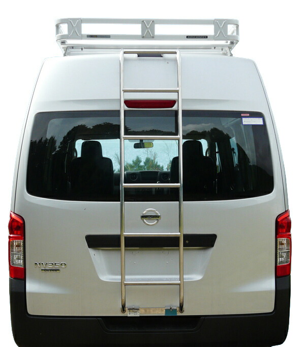 楽天市場】アイバワークス・リアラダー(CR-31)NV350キャラバン E26