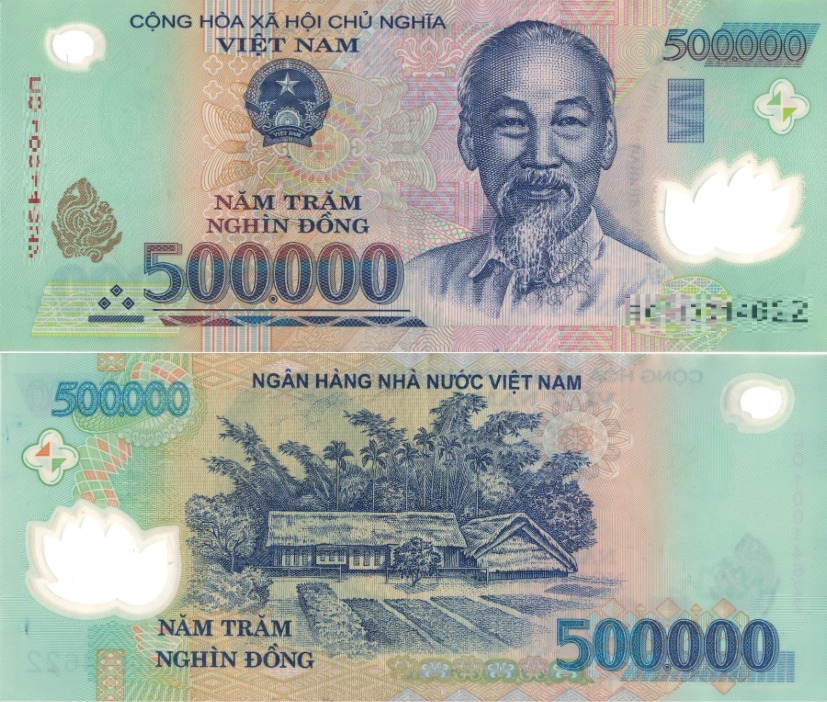 楽天市場】ベトナム紙幣 【証明書付】 50万ドン ベトナム ドン