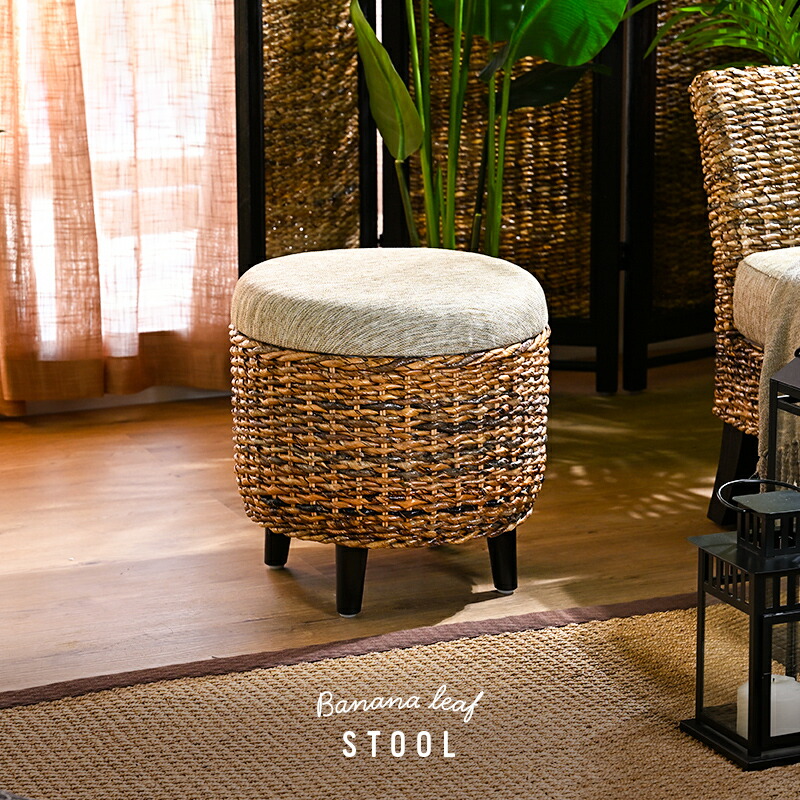 楽天市場】スツール チェア 椅子 イス 木製 バナナリーフ クッション