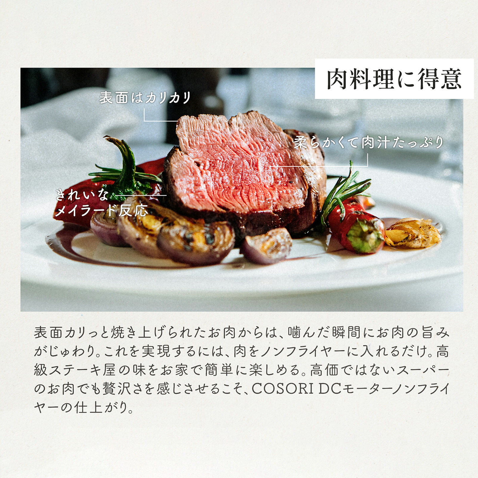 楽天市場】【100%抽選P】ノンフライヤー COSORI CAF-DC601-KJP 6.0L大