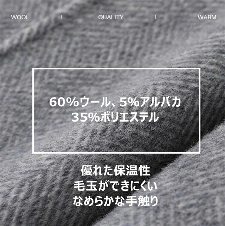 楽天市場】アルパカ混ウールコート チェスターコート メンズ ロング