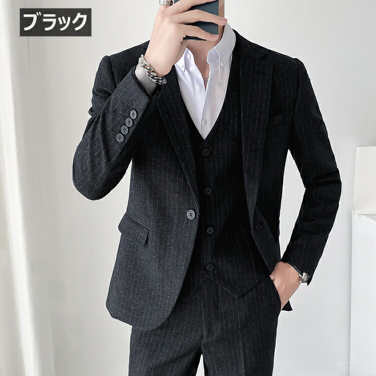 楽天市場】ビジネススーツ メンズ スーツ スリーピース セットアップ